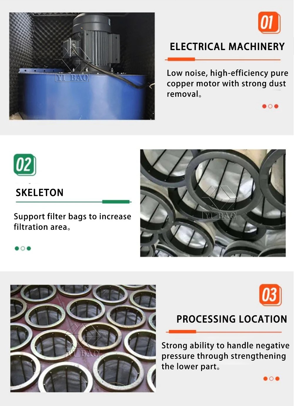 air dust collector air dust collector